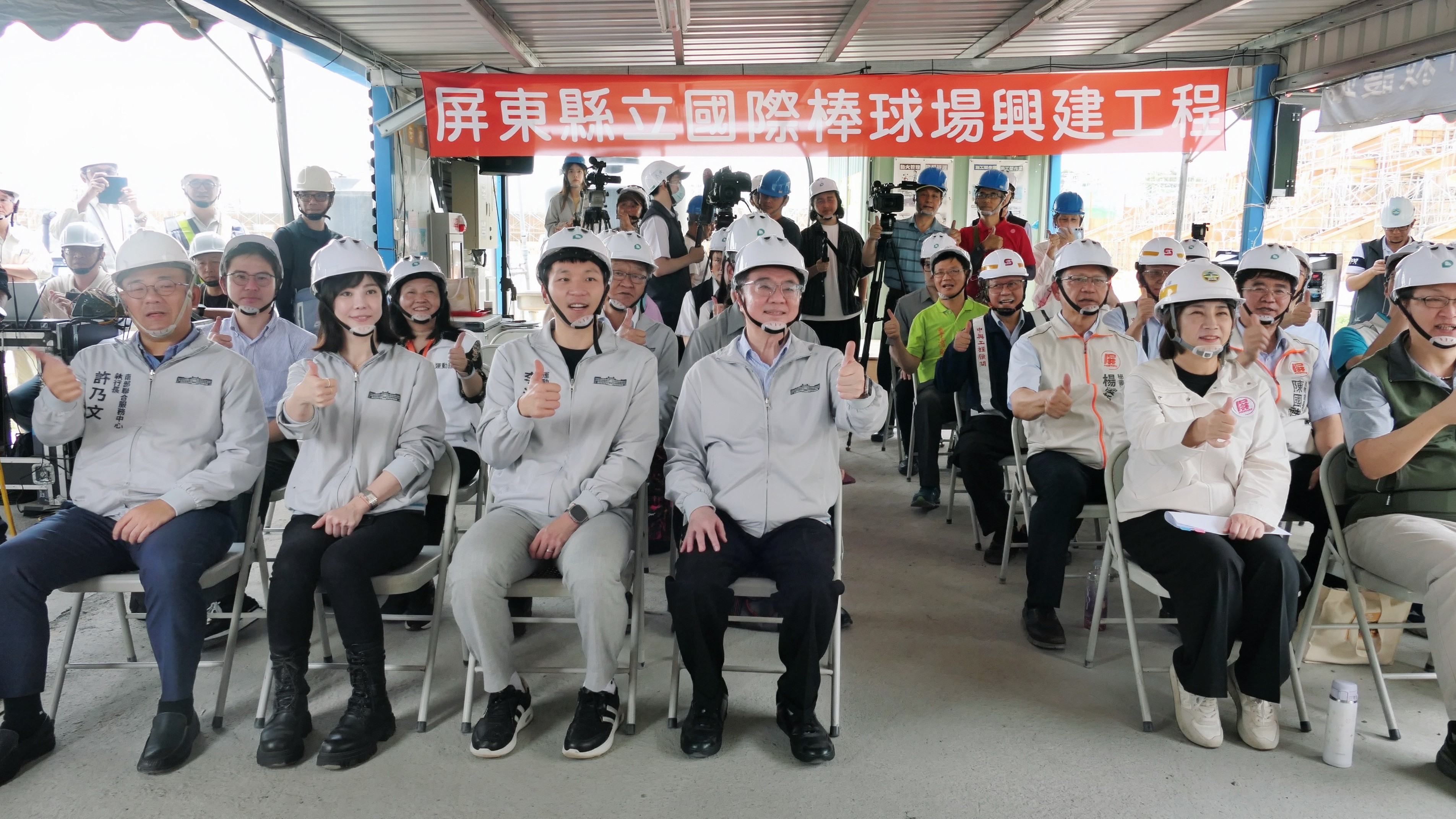 視察屏東國際棒球場工程進度 卓揆：未來搭乘高鐵直達國際級球場 結合賽事形塑新生活文化