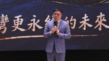 彭啓明部長致詞