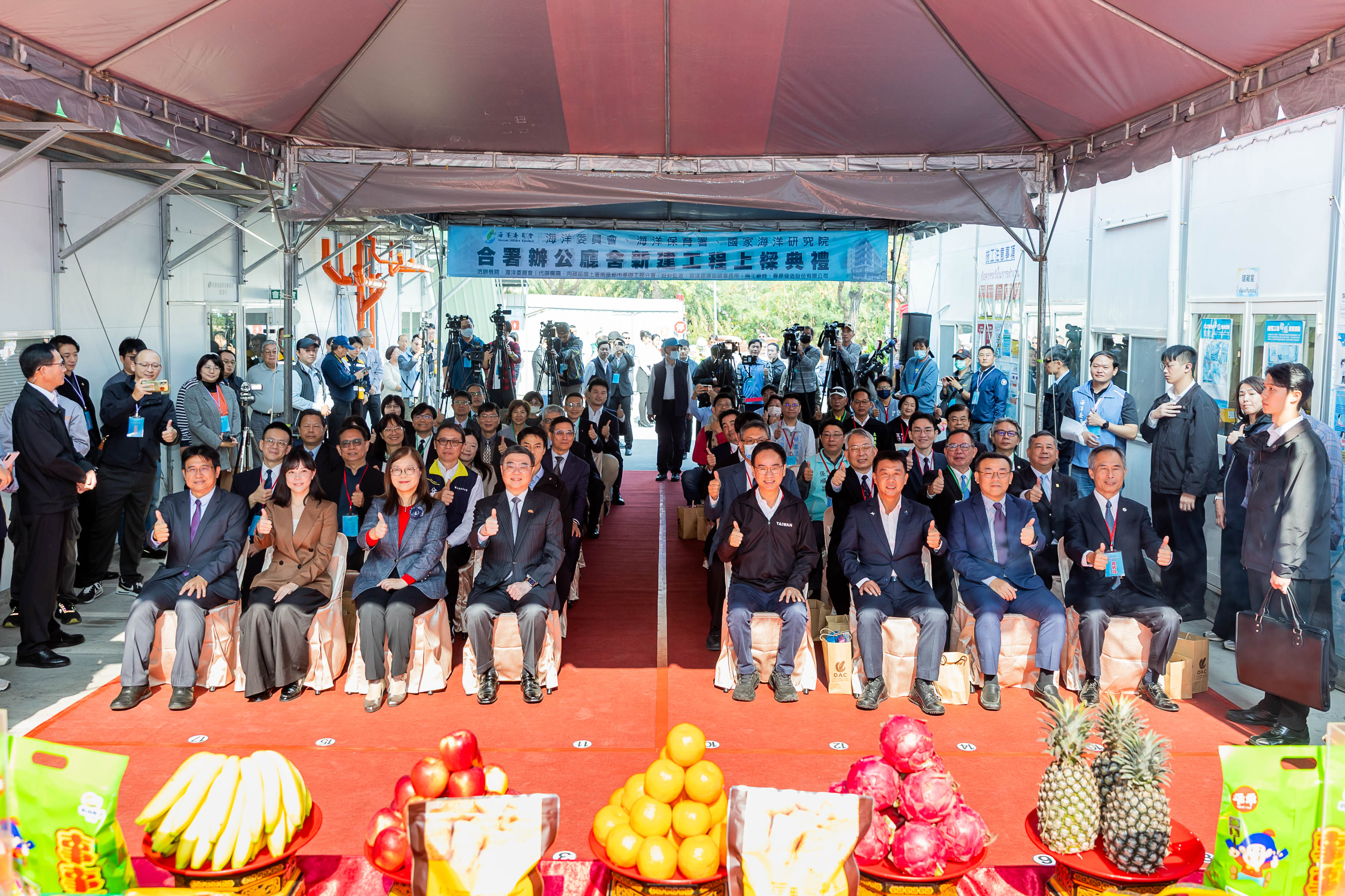 中央政府首座「近零碳建築」！海委會新建廳舍上樑   海洋治理自港都高雄躍升昂揚