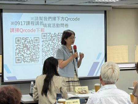 蔡玲儀署長於「企業減碳融資支持－溫室氣體管理基金專案貸款」說明會致詞
