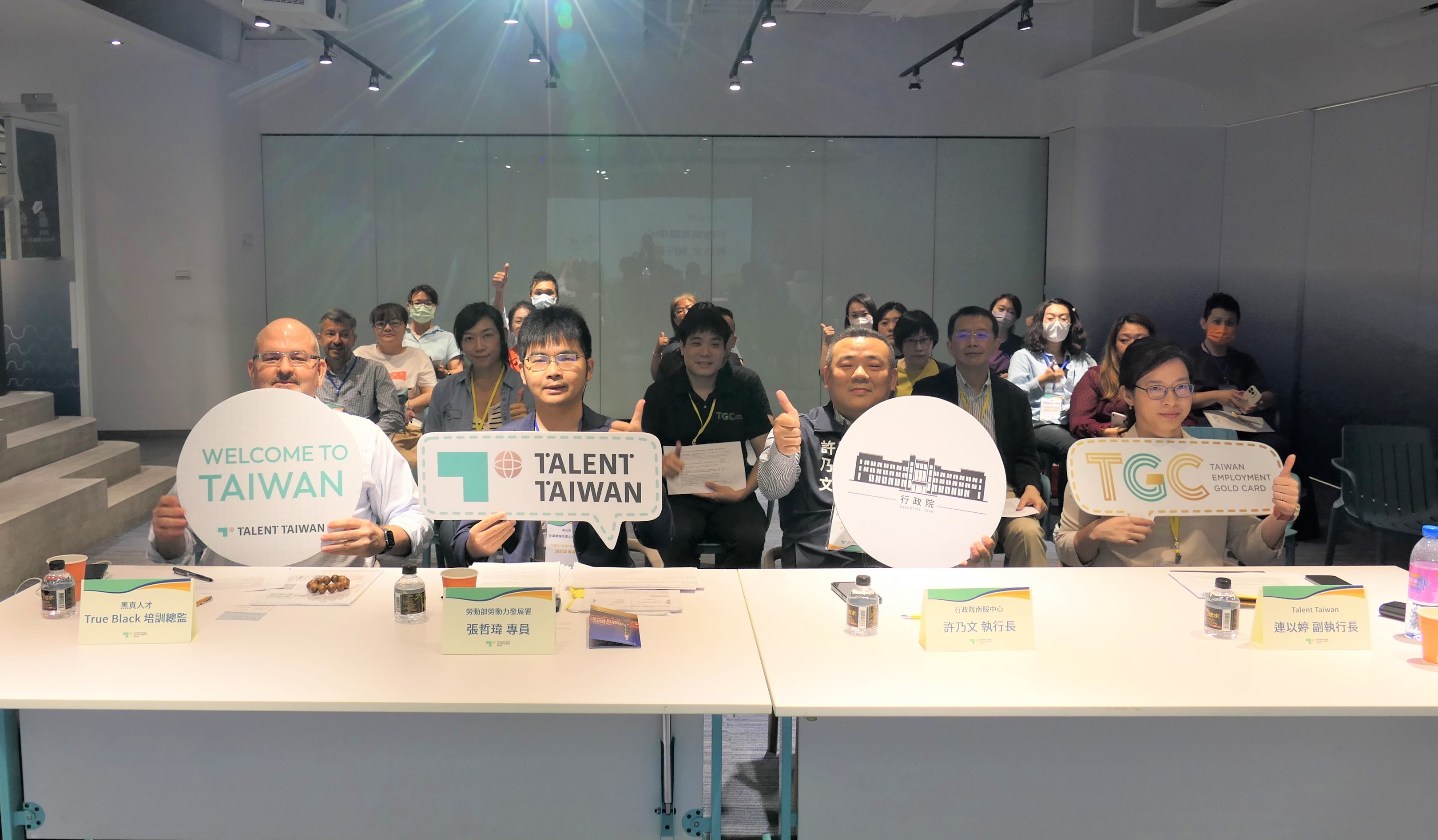 加入國際攬才戰！行政院南服中心攜手Talent Taiwan辦理外國人才聘僱說明會