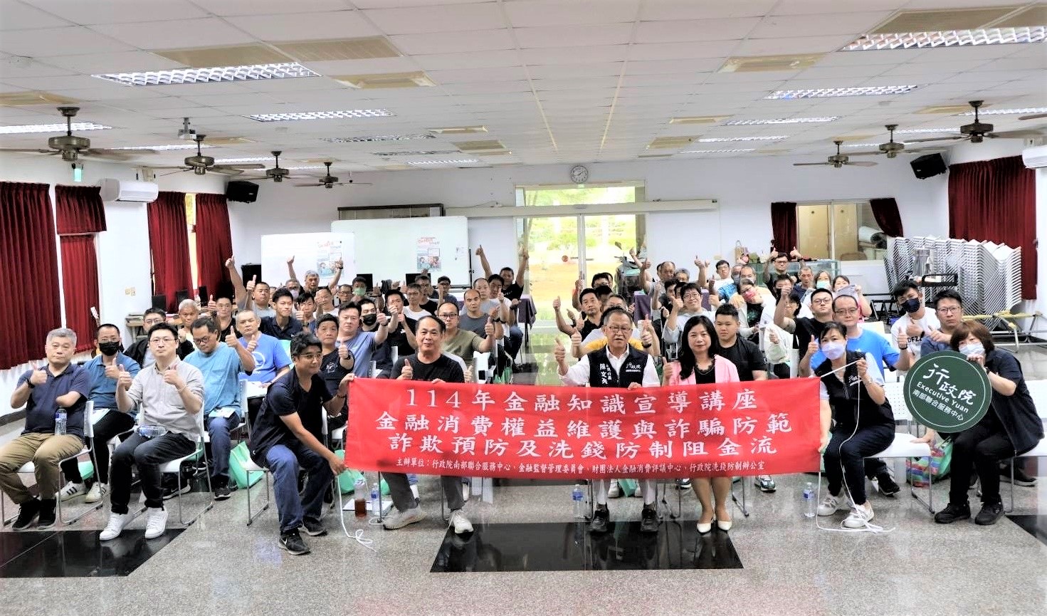 行政院南服中心攜手社福機構辦防詐講座 助多元族群提升識詐力