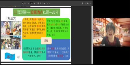 教育1