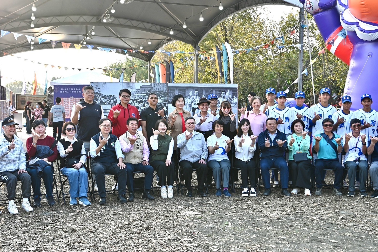 卓揆出席屏東六堆運動會開幕 感謝培植下一代優秀運動選手