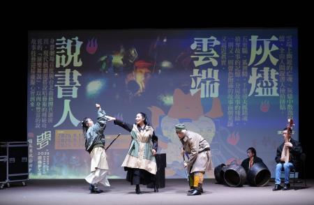 文化3
