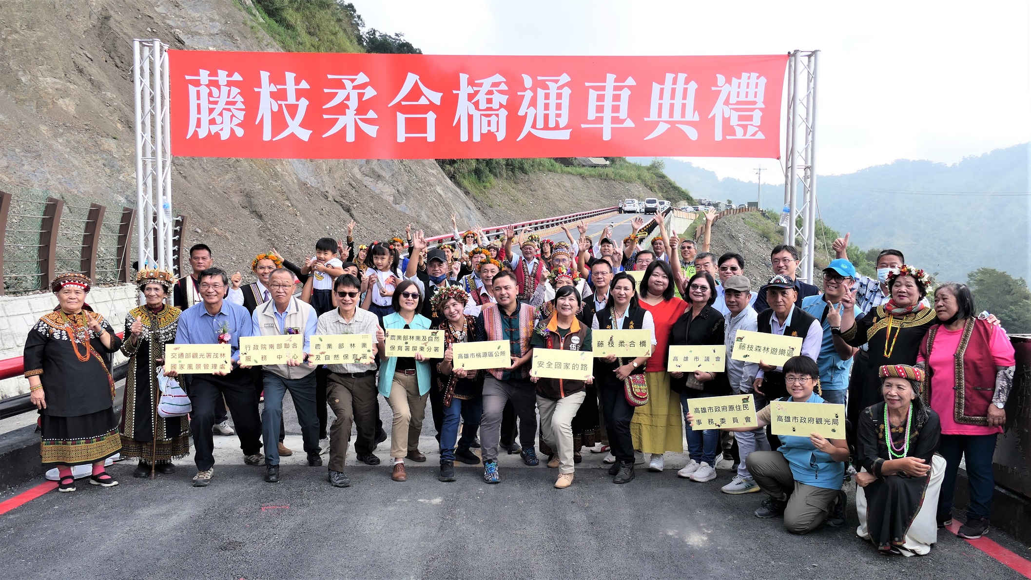 藤枝18.2K柔合橋今通車  提供地方安全道路