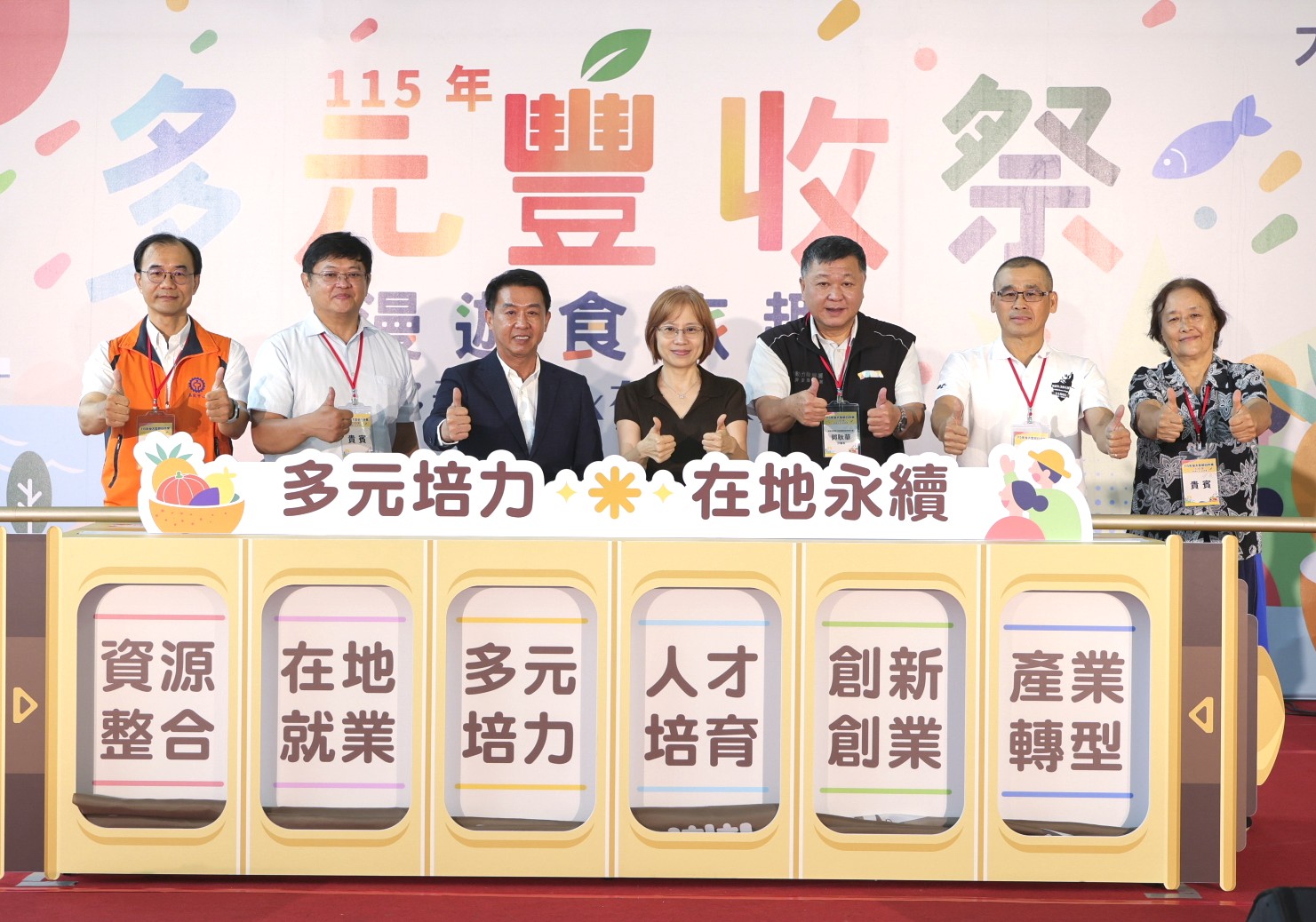 勞動部高分署大型假日市集 逾5千人共挺在地產業 展現地方創生、創業培育成果