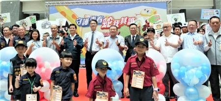 許乃文執行長出席「小小警消」體驗營 守護青春 反詐同行。