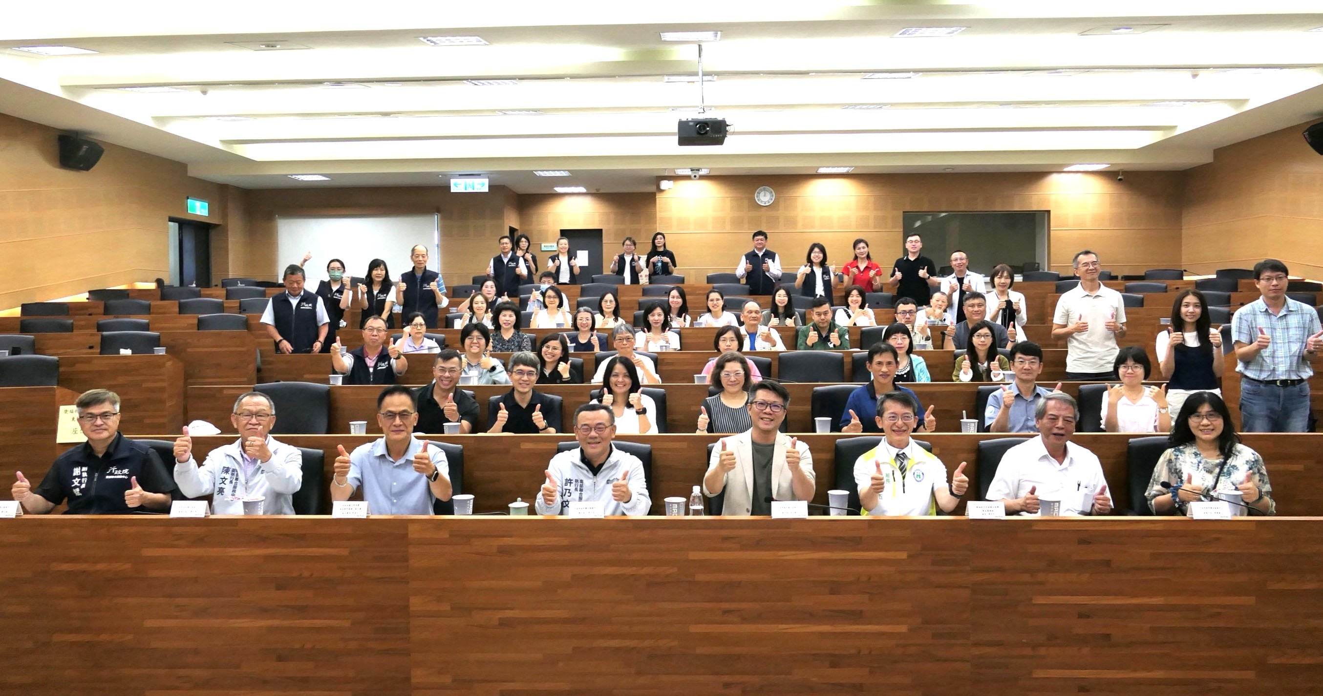 南服中心與東服中心、健保署東區交流新建大樓及合署辦公規劃經驗 